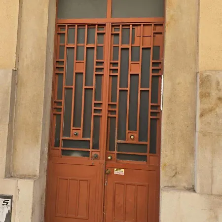 Estacao Metro Alameda House * リスボン